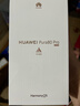 HUAWEI Pura 80 Pro  12GB+512GB 釉白一英寸主攝  個(gè)性色卡 AI輔助構圖 華為鴻蒙智能手機 曬單實(shí)拍圖
