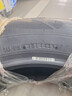 普利司通（Bridgestone）汽車(chē)輪胎 225/65R17 102V H/L001 適配奇駿/昂科威/RAV4榮放 曬單實(shí)拍圖