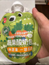 樂(lè )純嬰標蔬果酸奶 紫甘藍藍莓味80g*10支  兒童酸奶寶寶零食寶寶早餐 曬單實(shí)拍圖