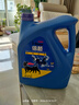埃尼倍越5W30 SP/C3低灰分全合成潤滑油 4L 曬單實(shí)拍圖