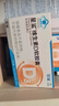 星鯊維生素d3軟膠囊 兒童青少年成人孕婦中老年 促進(jìn)鈣吸收30粒*5盒裝 曬單實(shí)拍圖