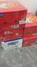 養元年貨經(jīng)典禮盒六個(gè)核桃 精品型 240ml*16罐【過(guò)年好禮】 曬單實(shí)拍圖