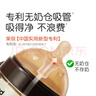 世喜奶瓶10個(gè)月以上ppsu寶寶仿母乳斷奶奶嘴嬰兒300ml帶重力球手柄 曬單實(shí)拍圖