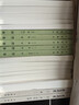 史記 平裝全十冊全10冊 繁體豎排 中華書(shū)局 【鳳凰新華書(shū)店旗艦店 曬單實(shí)拍圖