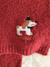 南木熊?chē)砼锒Ｅ里L(fēng)百搭護頸針織圍脖學(xué)生可愛(ài)小狗刺繡新年氛圍感 紅色 曬單實(shí)拍圖