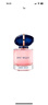 阿瑪尼（ARMANI）全新My way自我無(wú)界女士7ml （點(diǎn)涂式無(wú)噴頭）香水小樣 1號會(huì )員店 曬單實(shí)拍圖