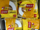 得力(deli)高粘EVA泡棉雙面膠帶 泡沫雙面膠強力膠 24mm*5y*2.5mm加厚 白色12卷袋裝 辦公用品 30412 曬單實(shí)拍圖