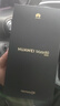 HUAWEI Mate 80 麒麟9020 第二代紅楓影像鴻蒙AI 華為直屏鴻蒙手機【現貨速發(fā)】 雪域白 16GB+512GB 曬單實(shí)拍圖