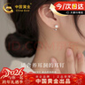 中國黃金足銀耳釘女淡水珍珠耳環(huán)養耳洞防掉銀耳飾結婚紀念日禮物送老婆 足銀珍珠耳釘【京速達】 曬單實(shí)拍圖