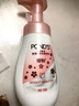 旁氏（POND'S）櫻粹粉潤煥亮潔面泡泡160ml 煙酰胺氨基酸洗面奶男女去角質(zhì) 曬單實(shí)拍圖