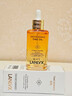 LANLVX英國進(jìn)口時(shí)光精油100ml精華液抗皺緊致淡紋美白提亮以油養膚精華 曬單實(shí)拍圖
