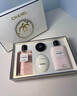 香奈兒CHANEL嘉柏麗爾沐浴露香水coco小姐巴黎身體乳送女友生日禮盒 巴黎巴黎四件套【沐浴+身體乳+護手霜+唇膏】禮盒裝 曬單實(shí)拍圖