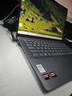 聯(lián)想小新Pro14 2025補貼20%銳龍版R7筆記本電腦輕薄本可選 高性能商務(wù)辦公大學(xué)生設計游戲便攜手提本 R7-8745HS 16G 1T高速固態(tài) 小新14 IPS全高清屏 精裝升級 滿(mǎn)血性能顯卡 曬單實(shí)拍圖