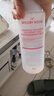 芳香世家膠原蛋白修護大水精華爽膚水化妝水保濕改善護膚品噴霧套裝化妝品 2.膠原蛋白修護水600ml【含試用裝】 授權正品 假一罰十 曬單實(shí)拍圖