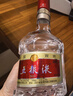 五糧液 普五八代  2022-26年 濃香型白酒 52度 500ml*6 原箱 年份隨機 曬單實(shí)拍圖