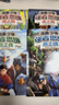 【當當 正版】中華傳統智慧里的思維辯課 國學(xué)智慧箴言 學(xué)校不教的思辨課孩子大的競爭力 漫畫(huà)少年強者思維狼之魂全四冊 孩子成長(cháng)路上必懂的66種變通思維書(shū) 漫畫(huà)叢林法則 英雄出少年全4冊 【抖音同款4冊】 曬單實(shí)拍圖