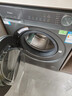 海爾（Haier）【25年9月新品 超越4.0系列58E】11公斤滾筒洗衣機全自動(dòng)大容量 537mm超薄機身AI八維減震 超薄八維減震+羽絨毛毯羊毛洗+1.2洗凈比 洗烘一體 曬單實(shí)拍圖