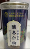 同仁堂北京同仁堂 酸棗仁粉 酸棗仁 正宗熟酸棗仁中藥材 765g 曬單實(shí)拍圖