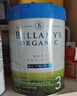 貝拉米（Bellamy's）白金版3段幼兒奶粉800g 12~24月 有機A2蛋白 澳洲原裝進(jìn)口 曬單實(shí)拍圖