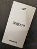 榮耀X70 8+128 竹韻青 金標十面抗摔 8300mAh青海湖電池 IP69防水 榮耀綠洲護眼屏 AI手機 國家補貼 曬單實(shí)拍圖