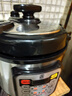 三角牌（Triangle）316L不銹鋼電壓力鍋0涂層4-5-6升家用雙膽電高壓鍋智能大容量壓力鍋小型高壓電飯煲官方旗艦店 6升【升級316母嬰級不銹鋼】?jì)饶?6L 曬單實(shí)拍圖