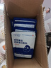 清妍雅醫用級重組膠原蛋白面膜貼械字號敷料醫美術(shù)后補水祛痘修復 【囤貨推薦】膠原蛋白面膜40片 曬單實(shí)拍圖