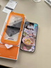圖拉斯無(wú)界膜【強抗指紋超順滑】適用iphone16promax鋼化膜蘋(píng)果16pro手機膜無(wú)黑邊全屏防摔無(wú)塵倉高清膜 iPhone 16 Pro Max【買(mǎi)一送一】 包郵+送貼膜神器（無(wú)塵倉） 曬單實(shí)拍圖