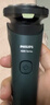 飛利浦（PHILIPS）電動(dòng)剃須刀新一代旋風(fēng)1系刮胡刀 風(fēng)馳切剃3D浮動(dòng)刀頭  生日禮物送男生老公父親 曬單實(shí)拍圖