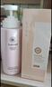 瑜然美氨基酸洗面奶深層清潔去油去黑頭控油平衡國貨潔面乳學(xué)生男女士 曬單實(shí)拍圖