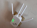Tengfeiwifi信號增強放大器千兆5G家用路由器電腦雙頻加強擴展網(wǎng)絡(luò )手機無(wú)線(xiàn)網(wǎng)橋接wife放大器接收擴大增強 300M速率升級+2.4g單頻+散熱芯片+4天線(xiàn) 曬單實(shí)拍圖