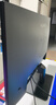 華為MateView SE 27英寸電腦顯示器 2K分辨率  100Hz高刷 /IPS全面屏/300nit高亮度 標準版 曬單實(shí)拍圖
