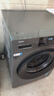 海爾（Haier）滾筒洗衣機全自動(dòng)10公斤變頻洗衣機一級能效蒸汽除菌六維減震高洗凈比 以舊換新國家補貼 小彩屏+羽絨洗+智能預約+雙噴淋+20年防銹 滾筒 曬單實(shí)拍圖