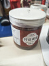 竹蜂鹽黃皮干無(wú)核竹鹽黃皮甘草黃皮雞心干咸甘涼果果脯 2罐竹鹽黃皮+甘草黃皮（共500克 曬單實(shí)拍圖