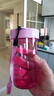 特百惠（Tupperware）雅致300ml簡(jiǎn)約寬口塑料水杯子男女小巧直飲水杯便攜帶拎繩 淺色柔蜜粉300ml1個(gè) 曬單實(shí)拍圖