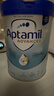 愛(ài)他美（Aptamil）英國愛(ài)他美白金版原裝原罐嬰幼兒配方奶粉800g 【開(kāi)罐可退】1段效期27年6月 曬單實(shí)拍圖