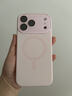 藍妮子適用 蘋(píng)果17手機殼iphone17promax手機殼 蘋(píng)果17pro手機殼16pro/max磁吸充電15pro液態(tài)硅膠14/13 相機按鍵全包【砂粉色】自帶鏡頭膜 蘋(píng)果17ProMax 曬單實(shí)拍圖