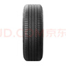 米其林（MICHELIN）汽車(chē)輪胎 235/65R17 108V 旅悅+ PRIMACY SUV+ 適配CR-V/豐田塞納 曬單實(shí)拍圖