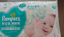 幫寶適超薄透氣清新幫紙尿褲新生兒嬰兒尿不濕尿片透氧Pro L46 曬單實(shí)拍圖