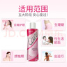 嬌妍（JOLLy）私處護理洗護液女性私密處清洗液女性護理液220ml弱酸抑菌止癢 曬單實(shí)拍圖