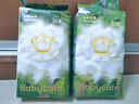 babycare金山茶花拉拉褲XXL30片(>15kg)嬰兒尿不濕超薄透氣新生柔花苞褲 曬單實(shí)拍圖