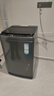 海爾（Haier）直驅全自動(dòng)波輪洗衣機10KG 家用宿舍 一級能效 家電國家補貼以舊換新京東自營(yíng) EB100B32Mate1 曬單實(shí)拍圖