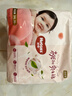 好奇（Huggies）鉑金裝小桃褲紙尿褲XL96片(12-17kg)加大號尿不濕透【透爽散熱】 曬單實(shí)拍圖