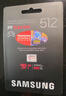 三星（SAMSUNG）512GB TF(MicroSD Express)P9固態(tài)存儲卡 適配Switch2游戲機運動(dòng)相機無(wú)人機內存卡 讀800MB/s 曬單實(shí)拍圖