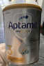 愛(ài)他美（Aptamil）新西蘭原裝進(jìn)口澳洲愛(ài)他美白金版嬰兒配方奶粉優(yōu)質(zhì)奶源900g 白金3段1罐 曬單實(shí)拍圖