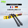 法雷奧（VALEO）SWF系列雨刮片無(wú)骨雨刷器25/19 大眾CC蔚來(lái)ES8紅旗H6小鵬P7+ 曬單實(shí)拍圖