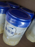 愛(ài)他美（Aptamil）卓萃新國標新升級 卓傲嬰幼兒配方奶粉 800克原裝進(jìn)口 卓傲1段800克 曬單實(shí)拍圖