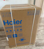 海爾（Haier）【超越4.0系列58E】11公斤超薄滾筒洗衣機全自動(dòng) 真正純平嵌全新八維減震 一級變頻大容量國家補貼 單洗 11kg 八維減震+羽絨毛毯羊毛洗+1.2洗凈比 曬單實(shí)拍圖