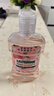 李施德林 (Listerine) 漱口水 櫻花蜜桃口味果味口氣溫和清新口氣女 500mL 曬單實(shí)拍圖