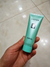 完美蘆薈膠40g補水保濕乳液曬后修護面霜改善肌膚毛孔粗糙溫和祛痘 曬單實(shí)拍圖