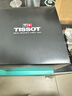 天梭（TISSOT）官旗  瑞士手表力洛克系列時(shí)尚自動(dòng)機械男表送男友新年禮物 20周年紀念款T006.407.11.033.03 曬單實(shí)拍圖